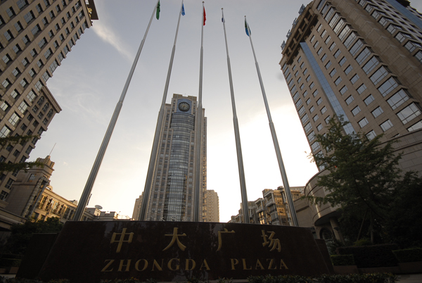 中大地产探索转型路：择机嫁“女” 再立潮头
