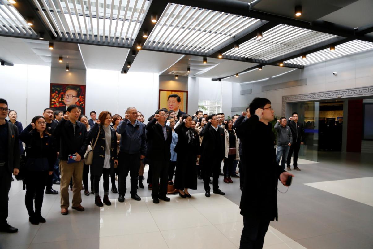 明党纪、鸣警钟，廉政建设助力公司转型发展