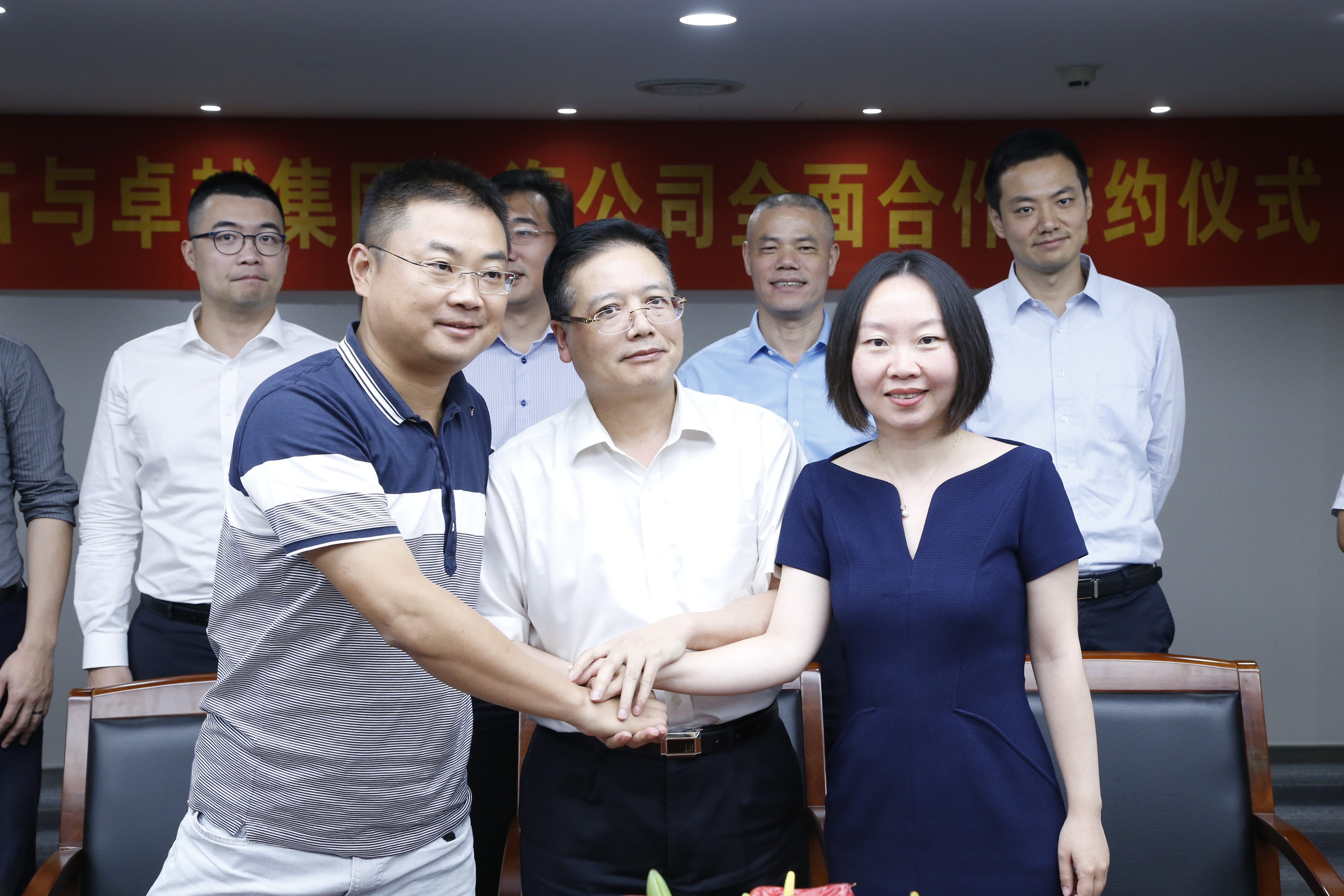 中大金石集团与卓越集团 正式签署《上海卓越时代广场9号楼基金合作协议》