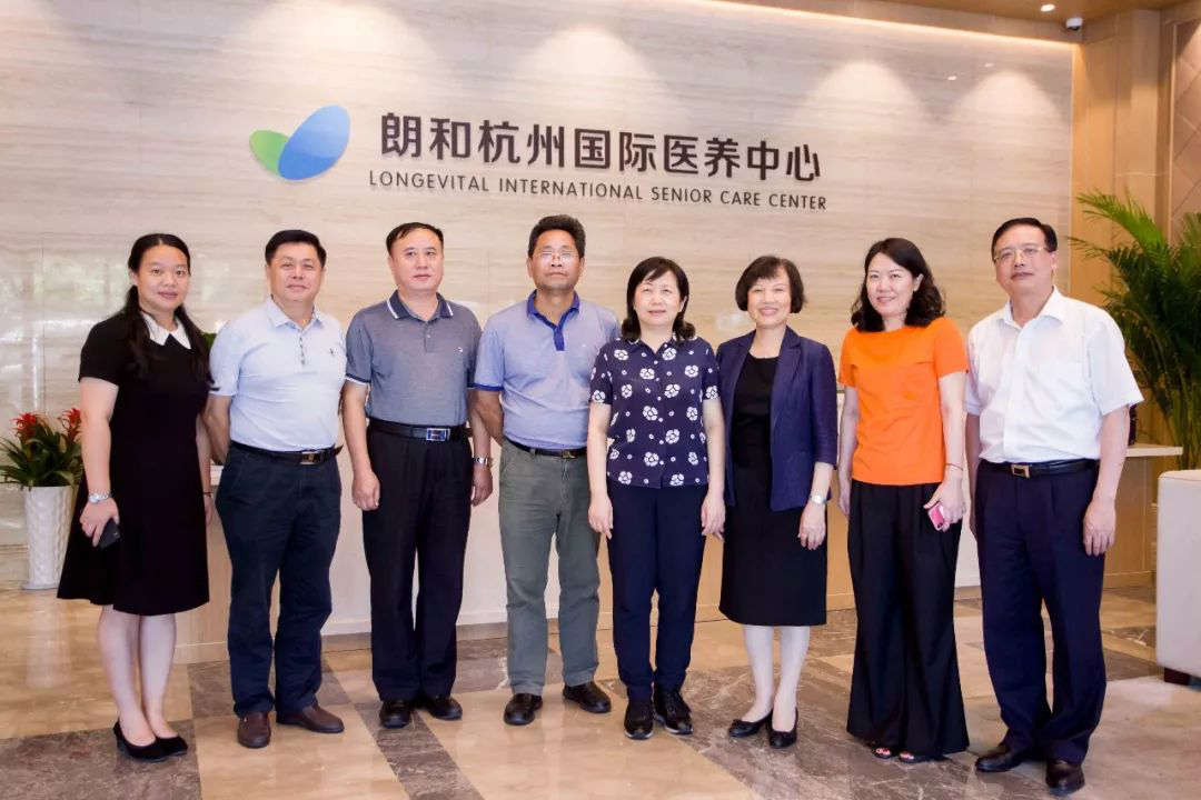 海南省民政厅苗延红厅长一行莅临朗和参观考察