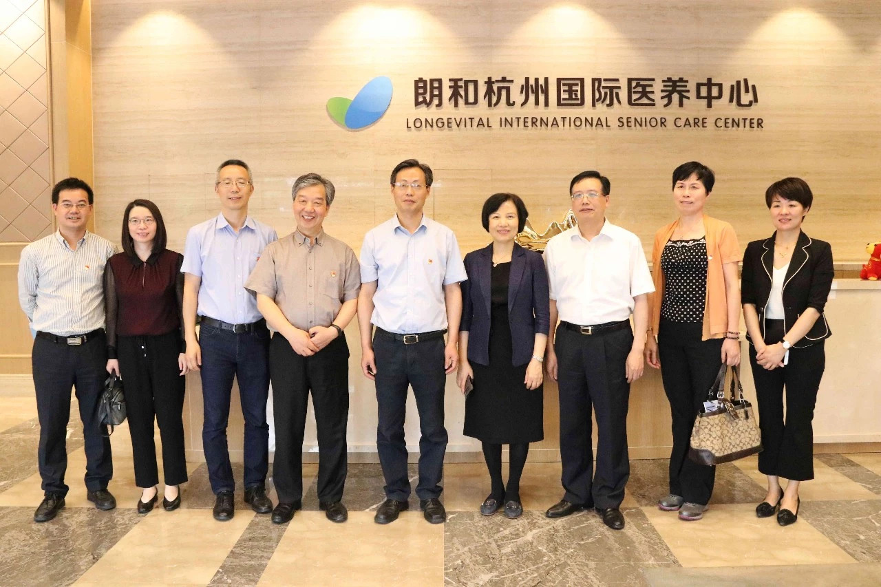 浙江省国资委财评处党支部和物产中大集团机关党委第三支部参观考察朗和