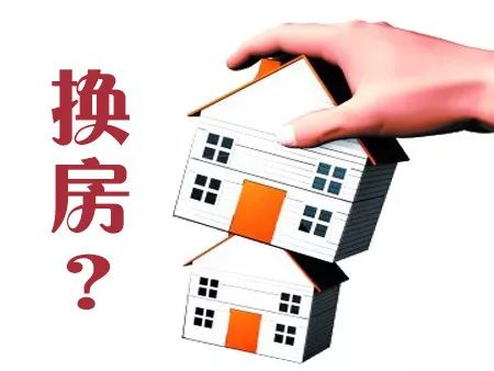 朗颐“换房养老”引动全城热议