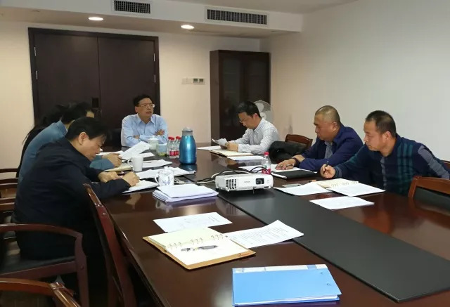 党建就是生产力 作风建设永远在路上 公司党委研究部署2018年党建与党风廉政建设及监事会工作