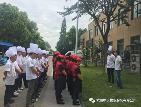 喜讯--中大普惠乔司监狱项目喜获“工人先锋号”称号