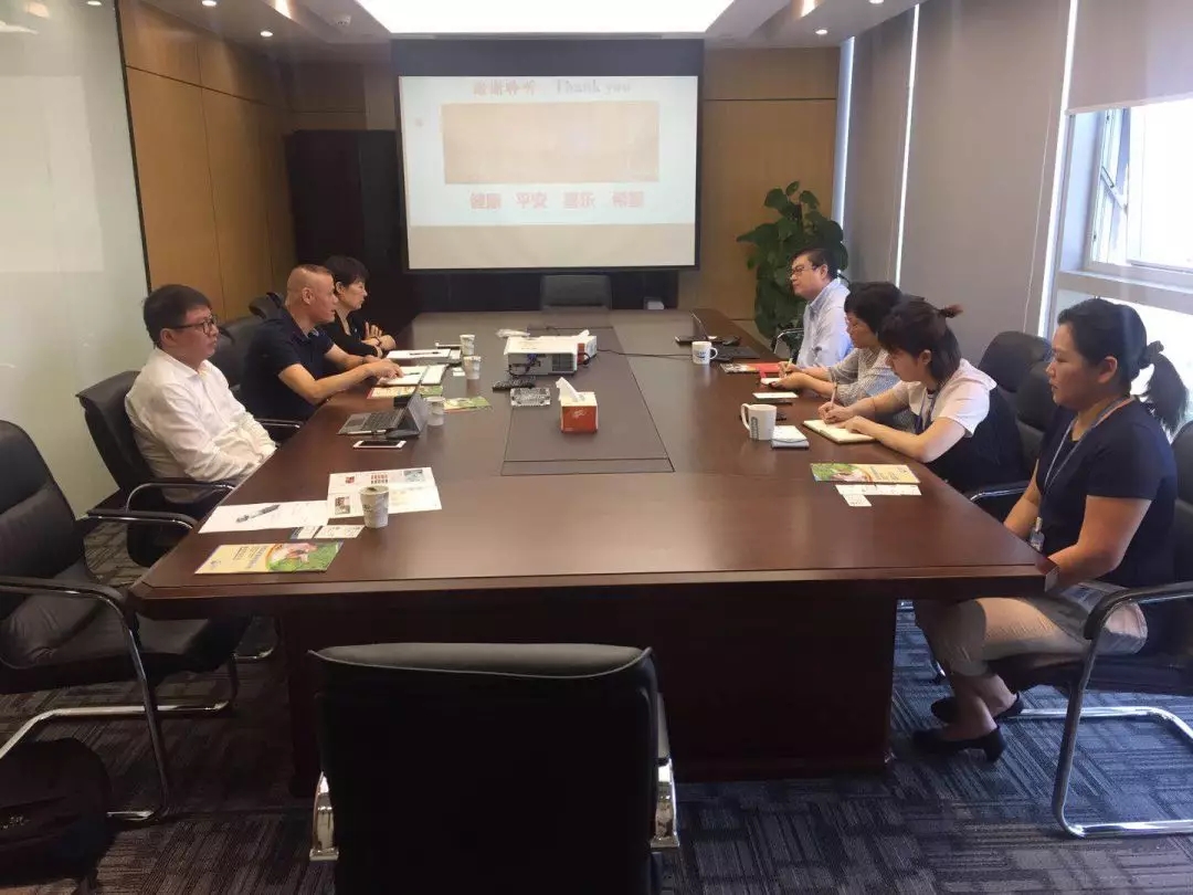 中大金石集团：探索养老合作新方向！