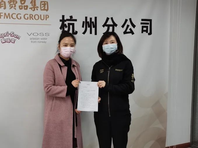 为中小企业免租金近300万，提供资金支持近30亿，这家企业暖亮世界！