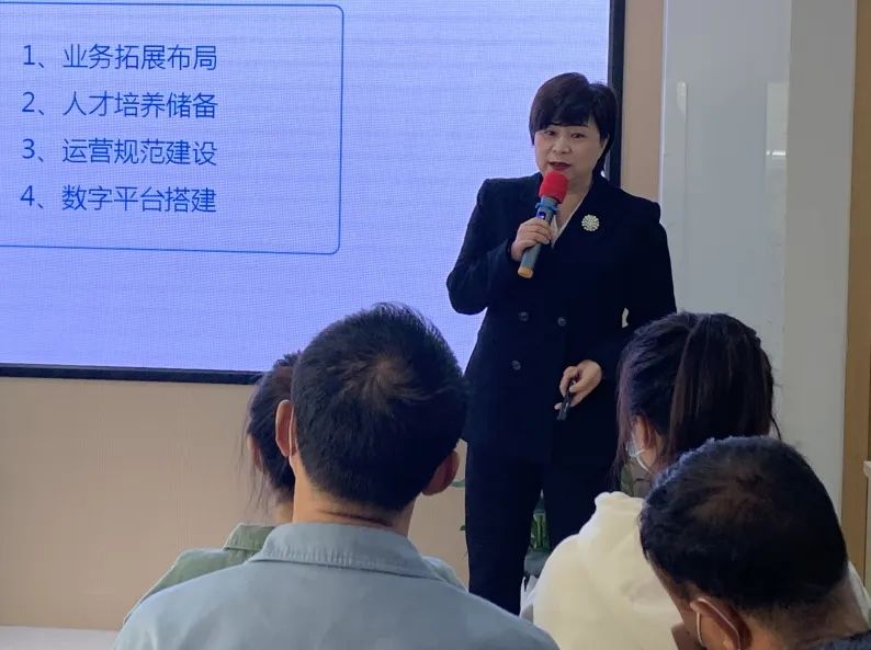 新知改变生活 技高赢得未来 ——中大金石学院在北景园养老综合服务中心开启首轮培训