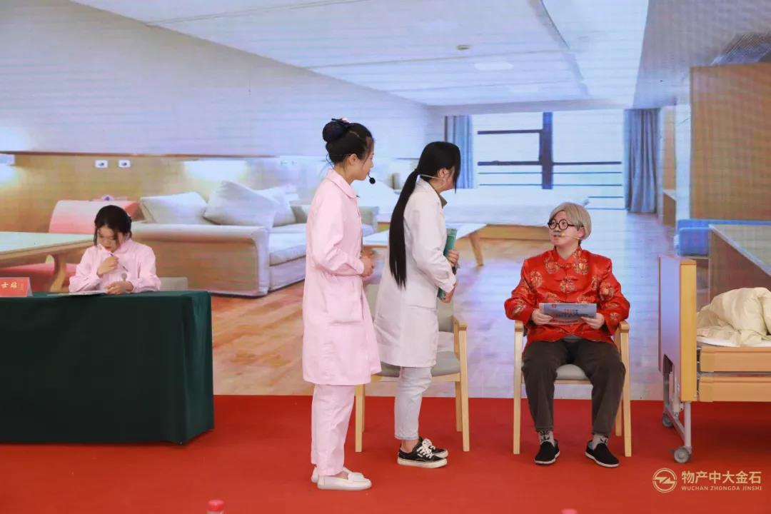 浙江新闻：用年轻思维做长者事业 这家企业把养老服务搬上舞台