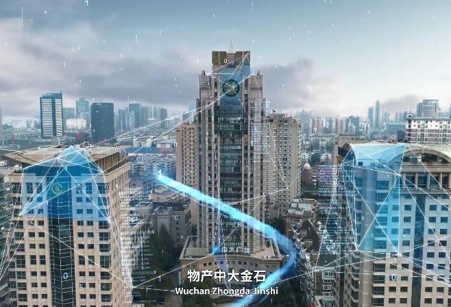 物产中大金石宣传片正式发布