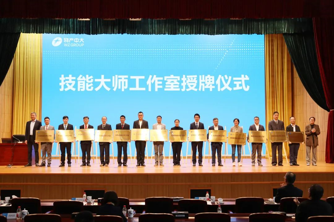 好消息！俞蒙霞入选拱墅区技能大师工作室名单！