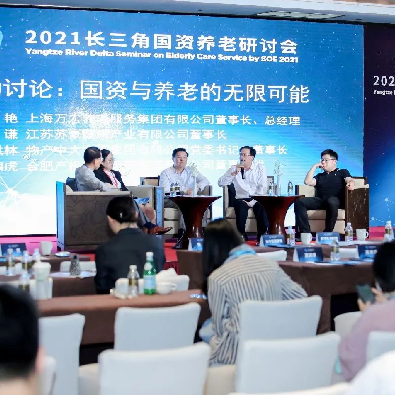 物产中大金石精彩亮相上海老博会，第一财经专访王洪林董事长