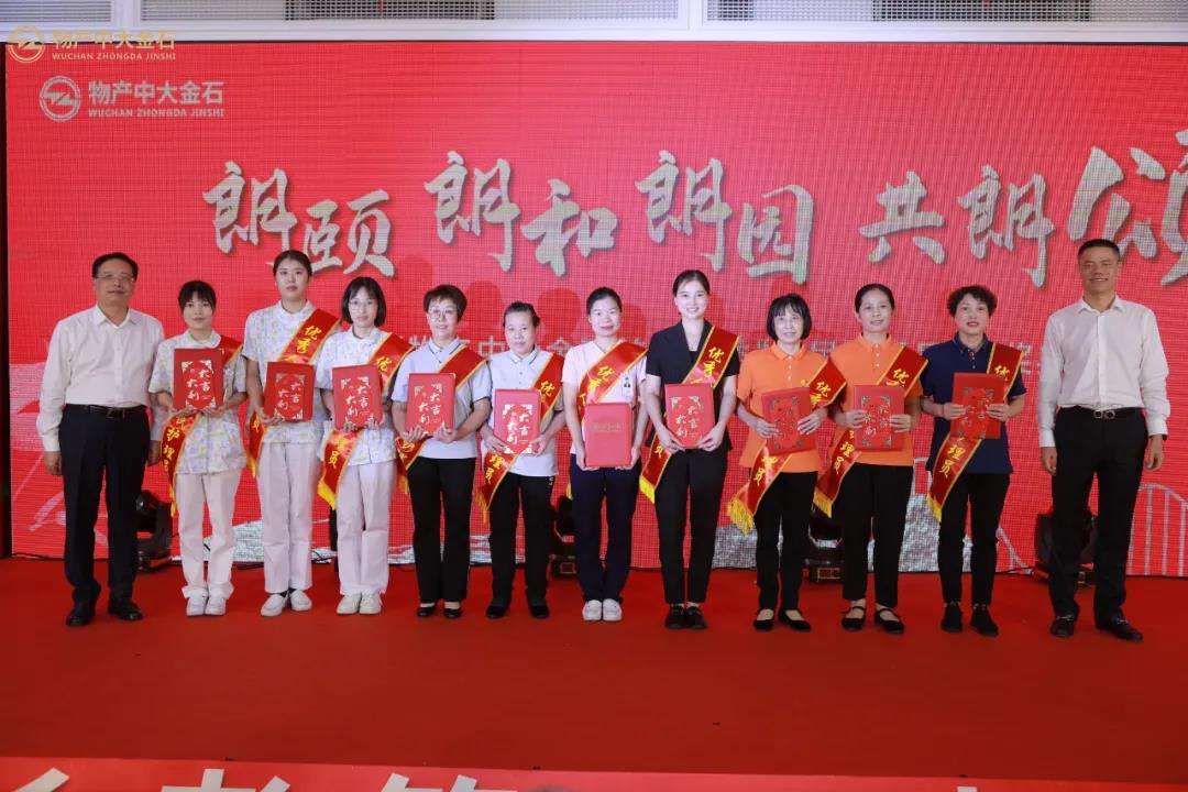 一个称呼，一种尊重，这个奖项给养老服务开创一代新风