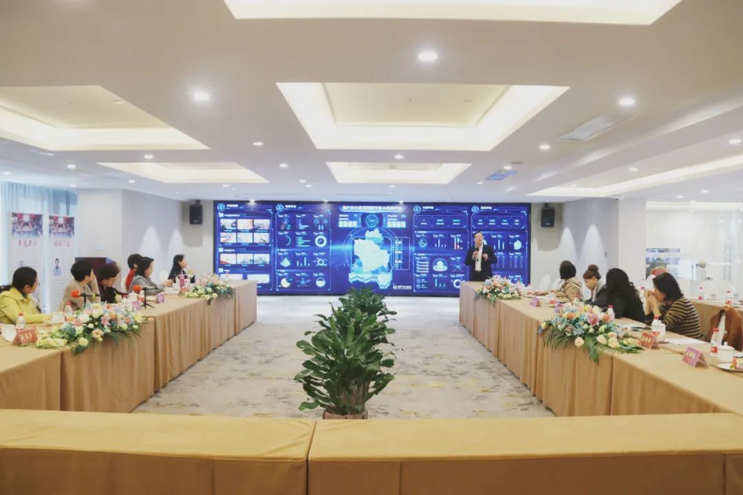 浙江省女企业家协会成员考察调研朗和国际医养中心
