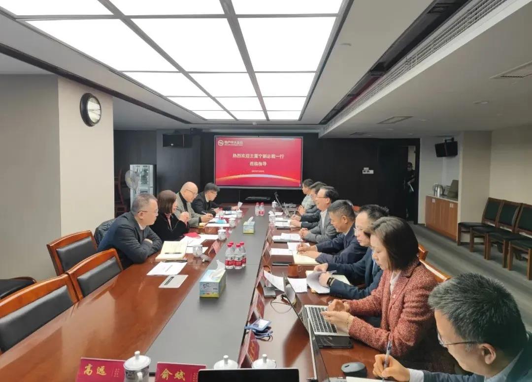 物产中大集团副总裁王露宁一行调研指导金石数字化工作