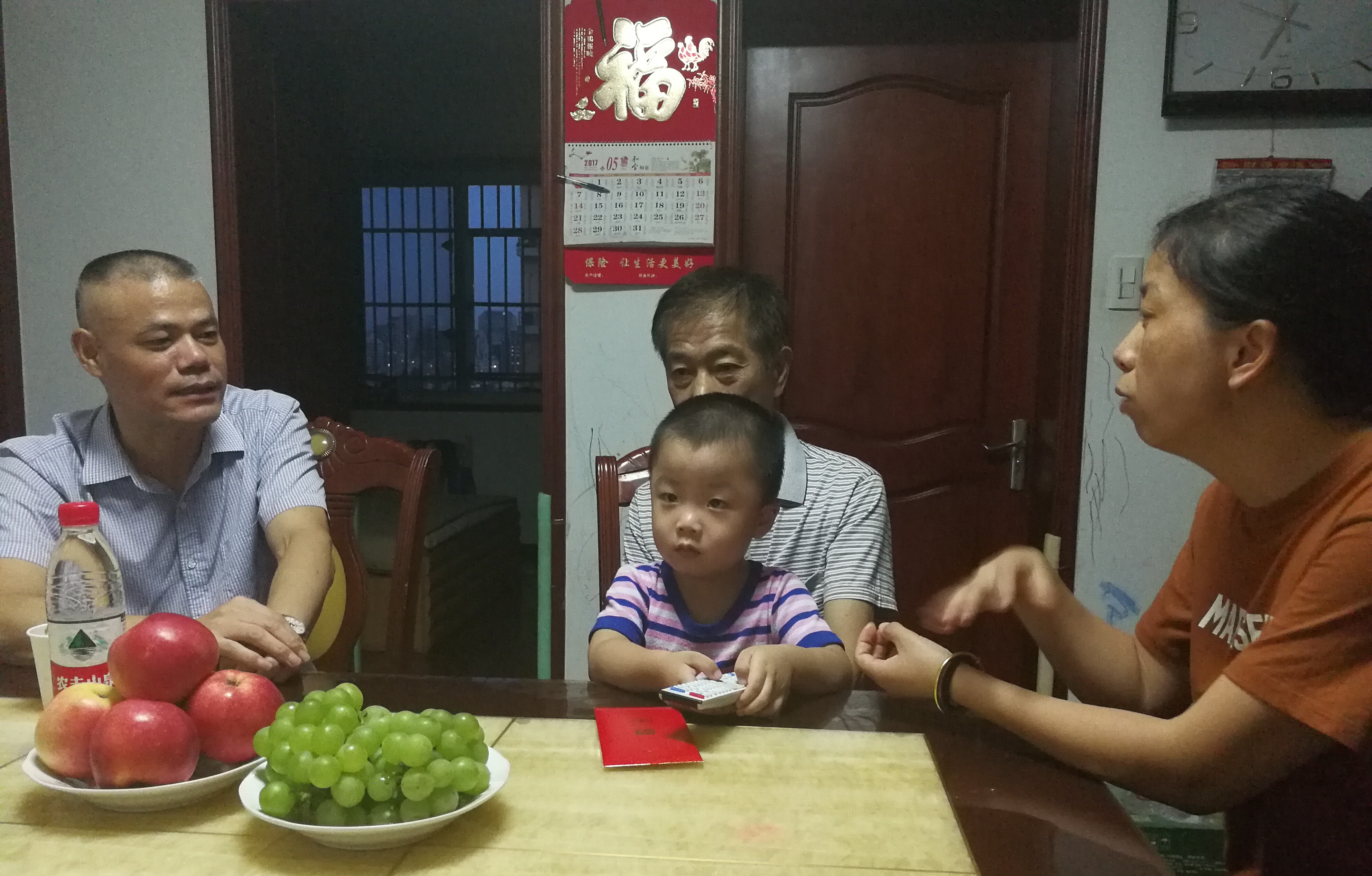 企业爱心系员工 组织关怀暖人心 中大金石集团党委走访慰问员工