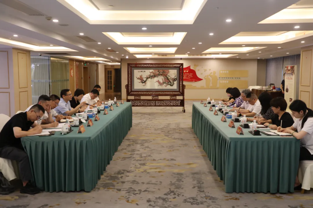 浙江省省委组织部副部长、老干部局局长曹锦喜一行调研物产中大金石养老工作