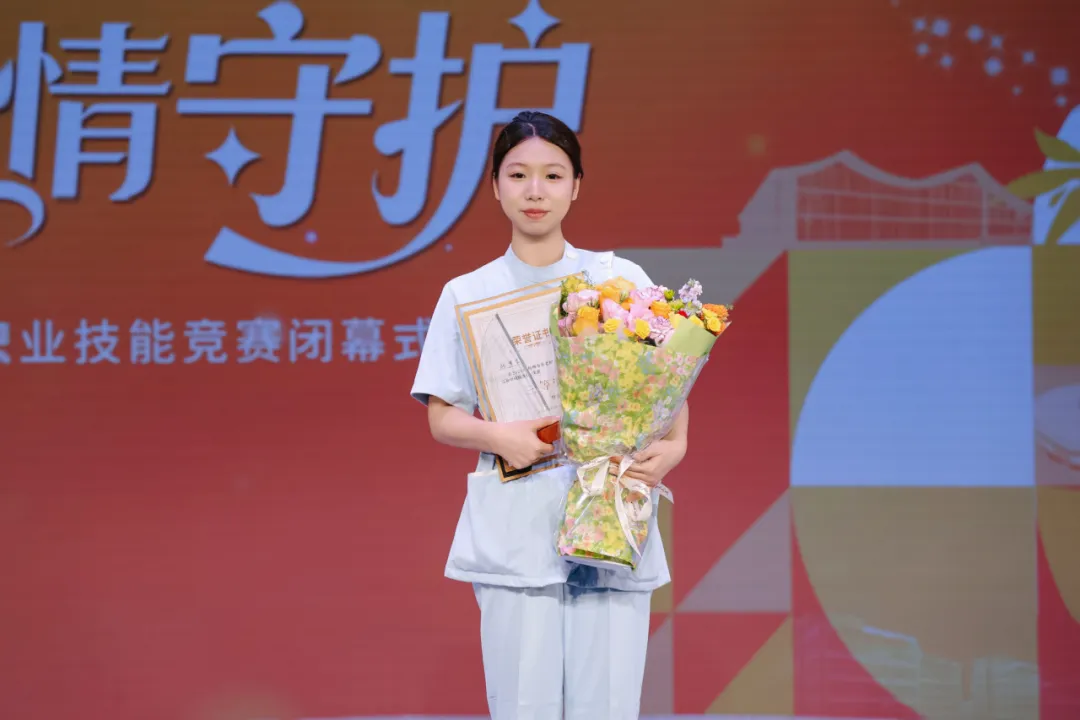 载誉前行的2026！物产中大金石员工在各城市技能大赛中斩获诸多大奖