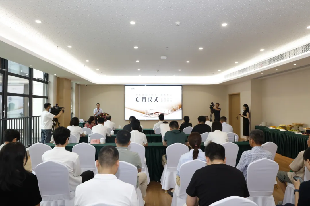 打造全省领先、群众满意的标杆机构｜中大朗园（桐乡）启用仪式隆重举行