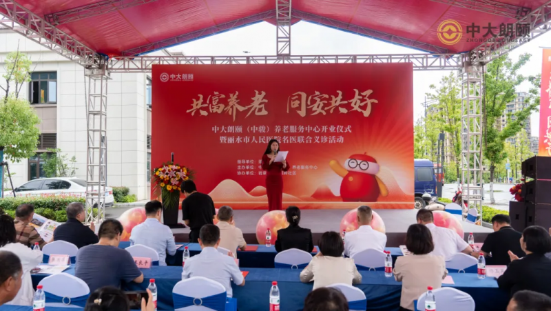 微信图片_20250306141857.png
