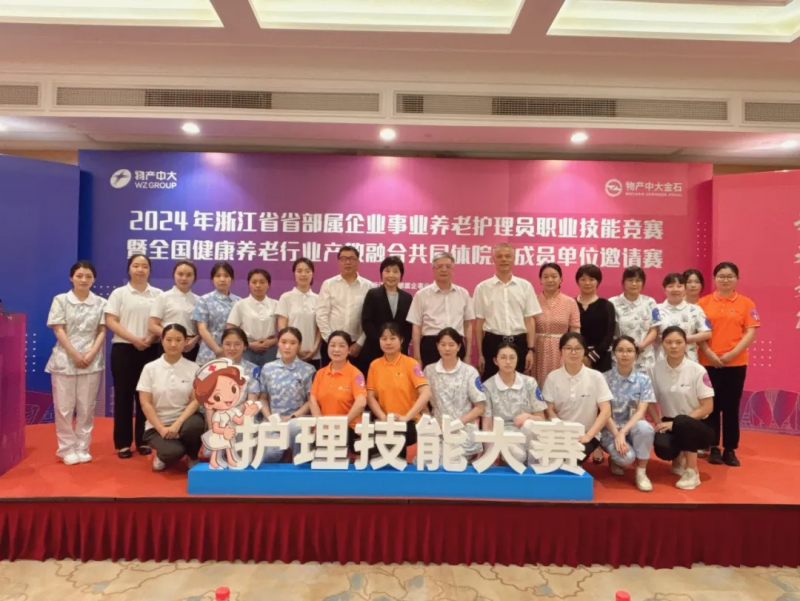 微信图片_20250306142239.png