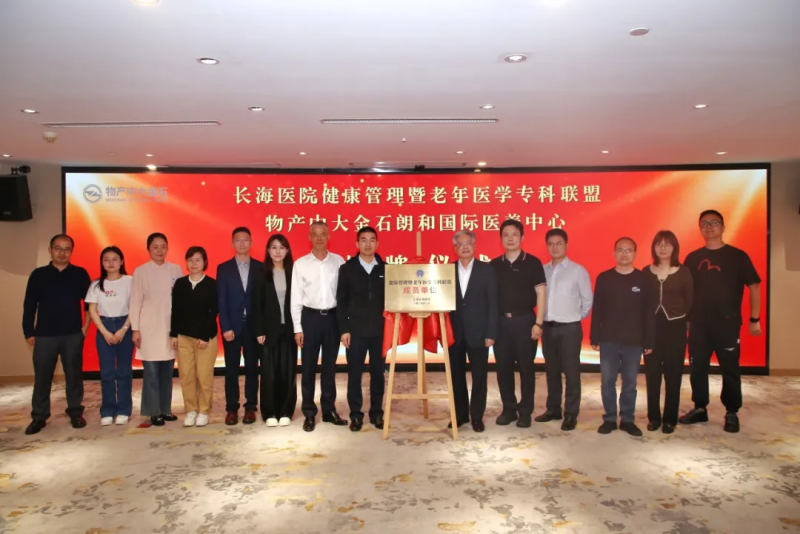 微信图片_20250306143344.png