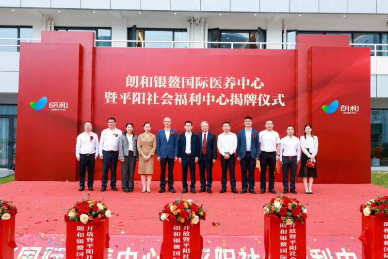 微信图片_20250306144632.png