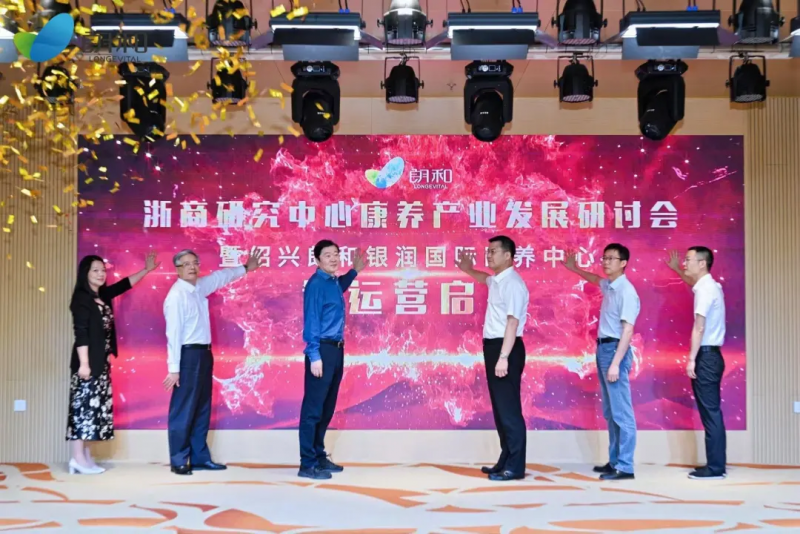 微信图片_20250624141029.png
