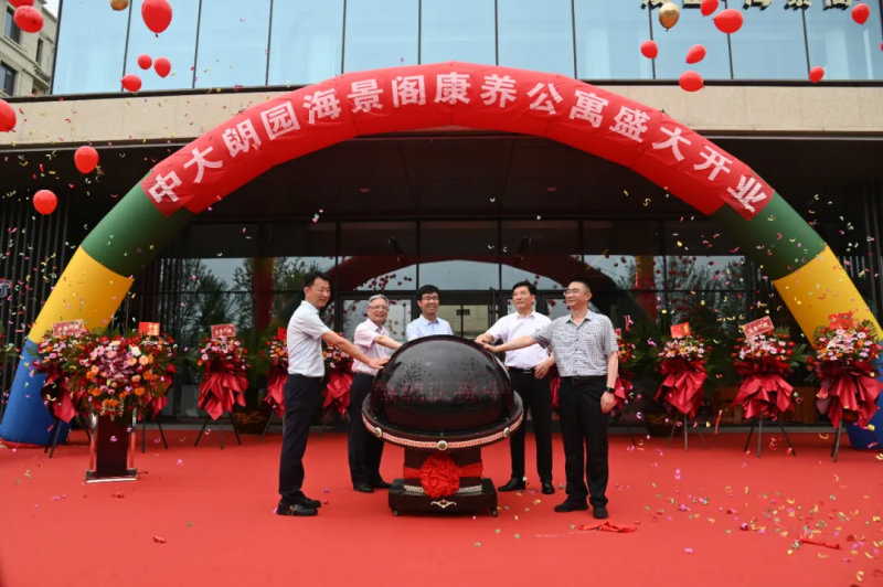微信图片_20250801105705.png