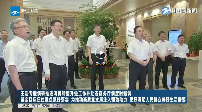 微信图片_20250801142710.png