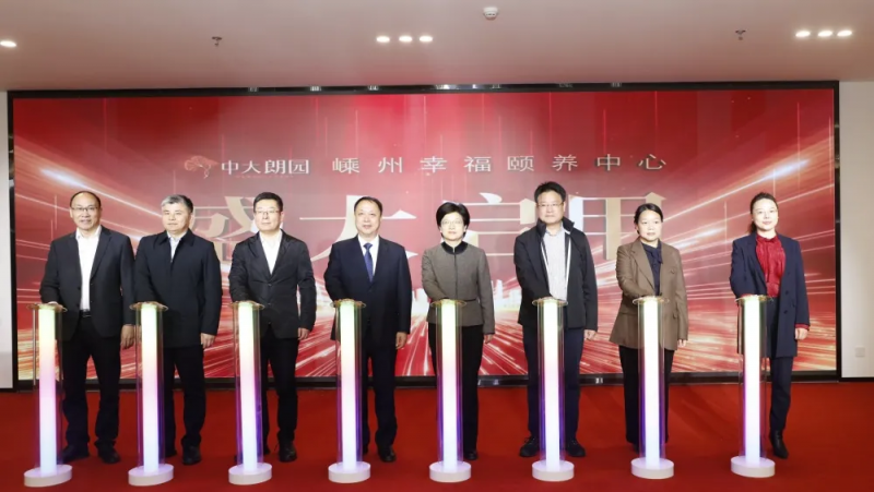 1778550139695137Znwj.png 微信图片_20260512094204_480_135.png