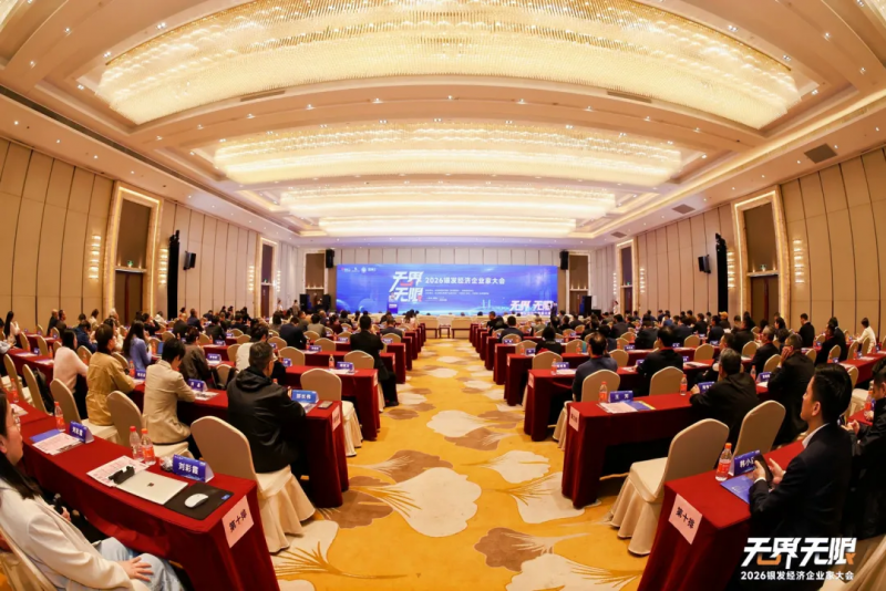 1778550366284604G652.png 微信图片_20260512094544_481_135.png